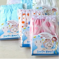Japan Import Bath Cap Waterproof Premium Bathroom Bath Cap Lady Bath Bath Cap Adult Shower Cap Shampoo Cap Headgear