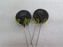 MS32 15012 USA 15R 12A Negative temperature coefficient NTC Thermistor