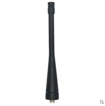 Interphone antenna short antenna female head common walkie-talkie universal antenna