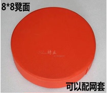 Special double layer thick wear-resistant mesh cloth seat cover bar stool seat cover net cover removal and washing seat cover