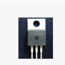 RU75N08R field effect tube R75N08 original imported disassembly machine test good quality assurance
