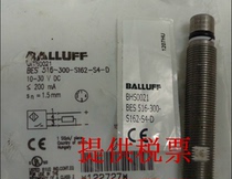 Brand new original BALLUFF Baluf proximity switch BES 516-118-bo-c-pu-03