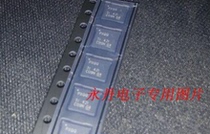 New original spot original with TPS7A3301RGWRTPS7A3301RGWT code: PXQQ