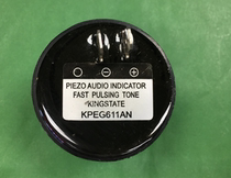 KPEG611AN supply original KINGSTATE KPEG611AN 110V voltage audio alarm