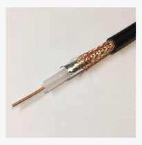 Manufacturer Direct sales pure copper feeder 50-3 feed line 50 Euro high frequency communication line intercom feeder