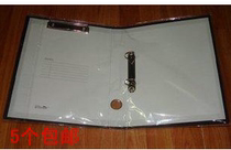 A4 cardboard double hole clamp 1 5 inch cardboard folder loose leaf perforated folder office supplies