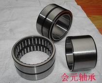 Needle roller bearing with inner ring NAV4003 4004 4005 4006 4007 4008 4009 4010