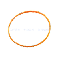 Home Sewing Machine Small Motor Torturing Machine Small Motor Belt Drive Belt Drive With Motor Belt Plastic Strap
