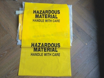 Chemical proof garbage bag NEWPIG garbage bag biological waste garbage bag biological dangerous goods treatment bag