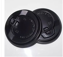 Plastic cup lid Milk tea coffee paper cup lid 1000 12 16oz oz 90 caliber black and white switch lid