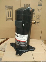 ZR48K3E-TFD-522 brand new original Cart Compressor ZR61K3-TFD-522