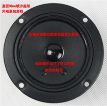(manufacturer direct sales) brand new upscale 3-inch tenor double magnetic KTV alt horn karaoke high SKG78