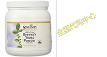 100% Pure Brewers Yeast Powder Gmo-Free 16 oz (454 grams)