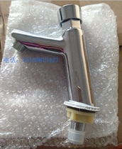 Copper single cold hand button press type delay faucet toilet public place basin wash basin faucet