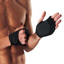 YPL750 fitness men and women half finger exercise training dumbbell weightlifting wrist guard gloves