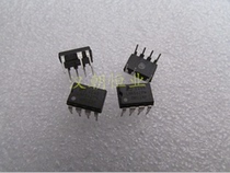 LNK562PN DIP-7 new original 7-pin power management chip IC