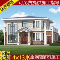 Two-story duplex villa drawings rural self-built house design Building structure design Hydropower construction plan renderings