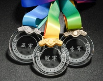 Crystal small medal listing custom lettering production Track and field sports competition activities commemorative recognition prizes High quality