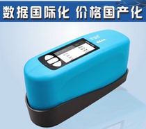 New product glossiness instrument WG-68 glossiness of precision WG-60A glossiness meter