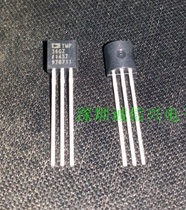TMP36GZ spot ADI import original temperature sensor TO-92 Shenzhen physical store TMP36GT9Z