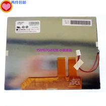 LG Philips original LCD screen LB084S02(TD01) industrial control equipment 8 4 inch LCD screen