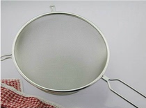 Special size stainless steel filter screen leak spoons oil spill lattice Hedge Soybean soy Soybean Residue Oil Residue filter 25cm