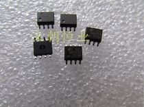 CAP007DG package SOP-8 8 pin imported power management chip