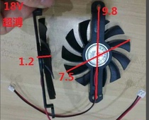 Beauty Jiuyang Subpoir Induction Cookers Slim Fan 1 1cm Ultra Slim 18V Induction Cookers Fan Accessories