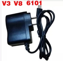 V3 line charger for MP3 MP4 domestic mobile phone T-port mobile phone charger