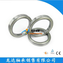 Deep groove ball thin-walled bearing 6808Z ZZ 61808 6808RS 2RS inner diameter 40mm outer diameter 52 thickness 7mm