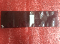 Electrostatic bag anti-static plastic bag 90 * 310mm anti-static packaging bag battery bag