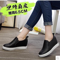 Korean version of womens shoes leather Joker single shoes slope heel thick-soled womens loafers casual zym123