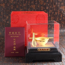 Golden Bowl towing Fufu velvet sand Gold Rice Bowl Spoon chopsticks velvet sand gold ornaments insurance Bank financial gifts crafts