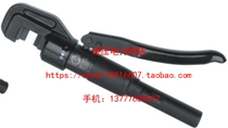 Yuhuan Jett tool hydraulic steel shear YQ-12A hydraulic steel clamp cutter cutter shear lock pliers 1