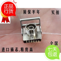 Imported Japan Yokogawa AQ7275 AQ1200 AQ7280OTDR AQ7280OTDR AQ7250 AQ7250 AQ7260