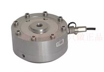 Small-scale spoke load cell aluminum alloy structure LFSCZ-m250kg load cell