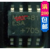 MAX481ESA new original quality assurance spot inventory can be directly shot 