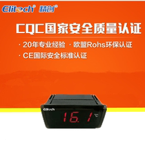 Jingchuang TPM-910 temperature display Household refrigerator kitchen thermometer thermometer thermometer thermometer Sealed waterproof