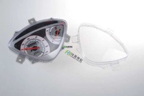 Yamaha motorcycle moped electric car electric RSZ ghost fire instrument shell km case mileage case