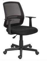 Home office swivel chair Net staff computer chair work chair lifting rotation ergonomics