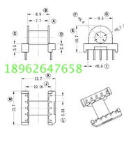 Transformer ep13 horizontal 5 5 5 bagwood straight frame