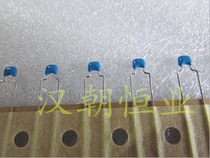 Japan monolithic capacitor 50V471K 470PF 10% RPER11H471K2M1A01A