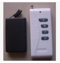 Distance according to A shake a bit according to the B vibration 2 and shake up the reminder according to D Zhen 3 the C vibration 3