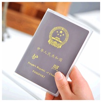 Travel abroad Korea Japan multi-function waterproof pvc frosted transparent ID clip bag passport protective cover