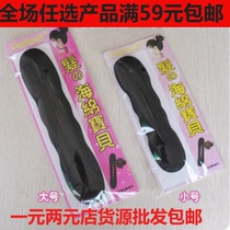 South Korean accessories headdress SpongeBob pan fa qi ball head hua bao tou figure hair stick Hairband curlers