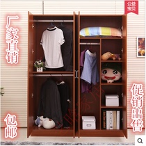 Special wardrobe modern simple two door three door four door locker children sliding door solid wood panel wardrobe