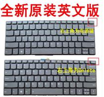 Lenovo Yoga S730 IdeaPad 730s notebook keyboard YOGA S730-13IWL keyboard