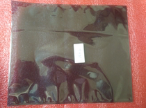 Electrostatic bag anti-static plastic bag 250 * 300mm anti-static packaging bag can be customized