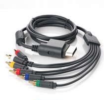 XBOX360 slim HD Line XBOX360 Host 6 Head Color Difference Line XBOX360slim Game Accessories