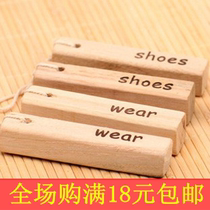 Pure natural fragrant camphor wood block domestic wardrobe deodorant except taste moisture-proof and anti-moth and anti-moth and anti-moth and fragrant Zhangmu strips 1 dress